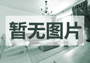 茶叶店